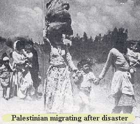 اللاجئون الفلسطينيون في 1948