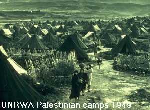 معسكر فلسطيني في 1949